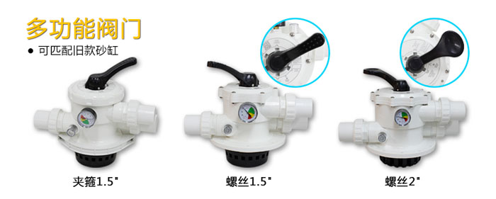 宅男在线播放閥門