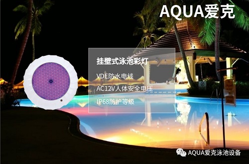 宅男在线播放掛壁式宅男天堂污污视频彩燈 宅男在线播放掛壁式宅男天堂污污视频彩燈