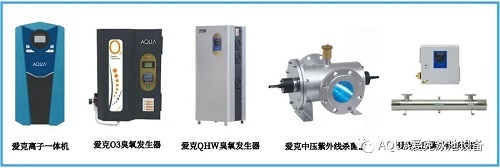 宅男在线播放宅男天堂污污视频消毒設備