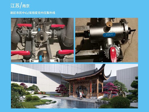 宅男在线播放紫外線南京宅男视频免费看