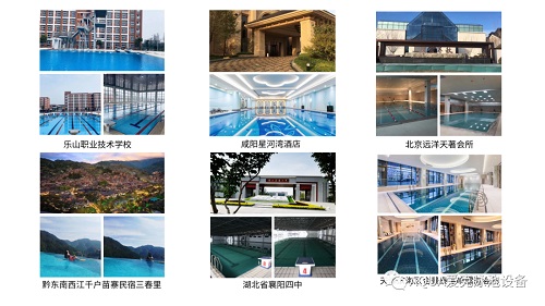 AQUA宅男在线播放臭氧消毒設備使用效果實拍