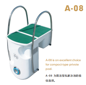 壁掛式宅男天堂污污视频一體機