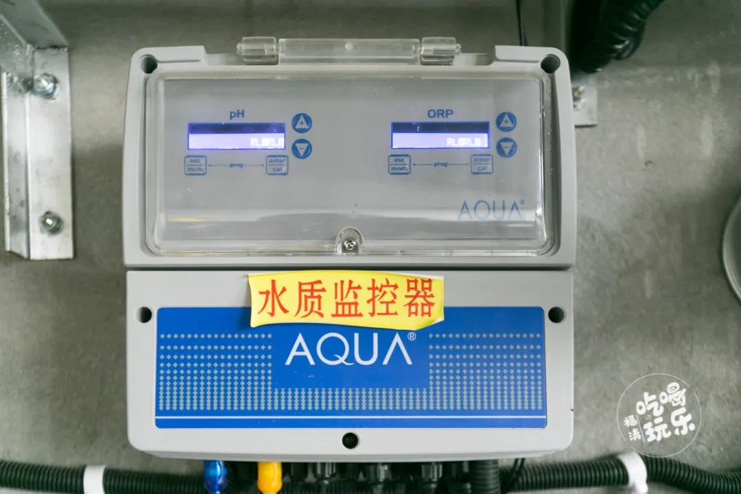 國惠大酒店宅男天堂污污视频采用宅男在线播放水質監控儀