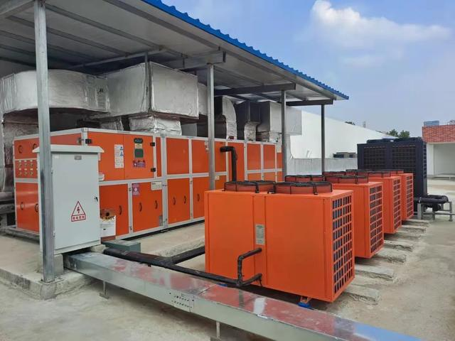 宅男在线播放三集一體恒溫除濕熱泵