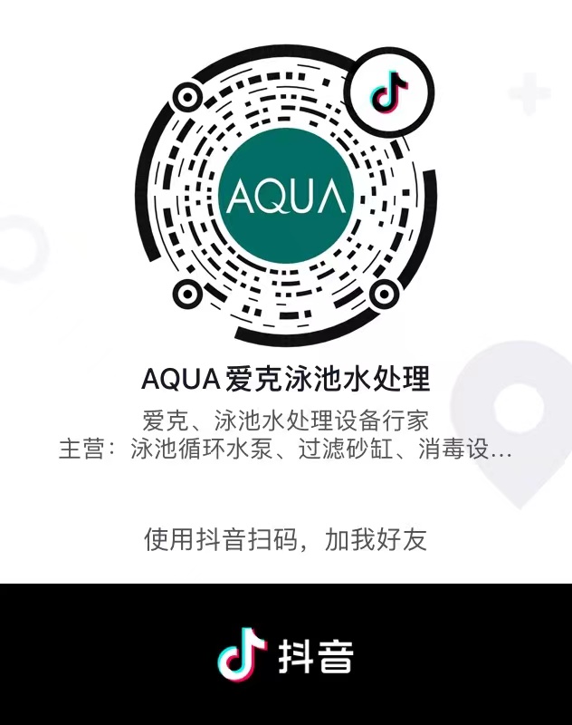 宅男在线播放抖音號