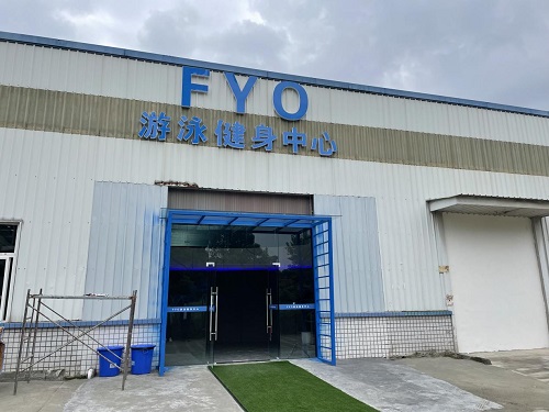 健身房采用宅男在线播放宅男天堂污污视频水處理設備