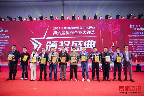 AQUA宅男在线播放超低溫空氣能熱泵憑借卓越性能與優異品質，實力榮獲“優質產品獎”。