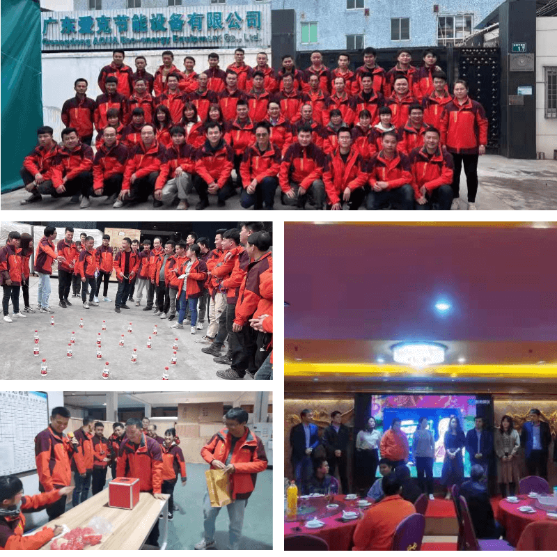 廣東宅男在线播放年會