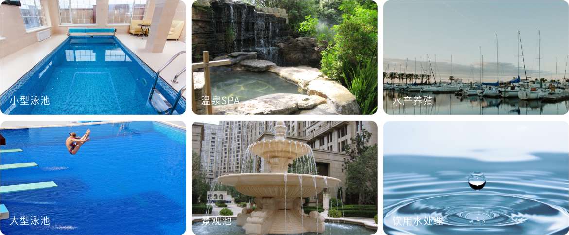 AQUA宅男在线播放宅男天堂污污视频設備旗下的側式過濾砂缸QS係列的應用領域圖