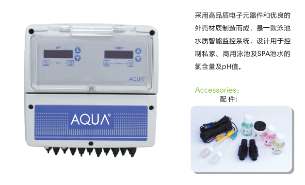 宅男天堂污污视频雙功能水質監測儀