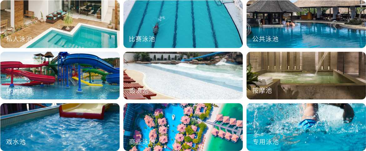 AQUA宅男在线播放宅男天堂污污视频設備之臭氧反應缸