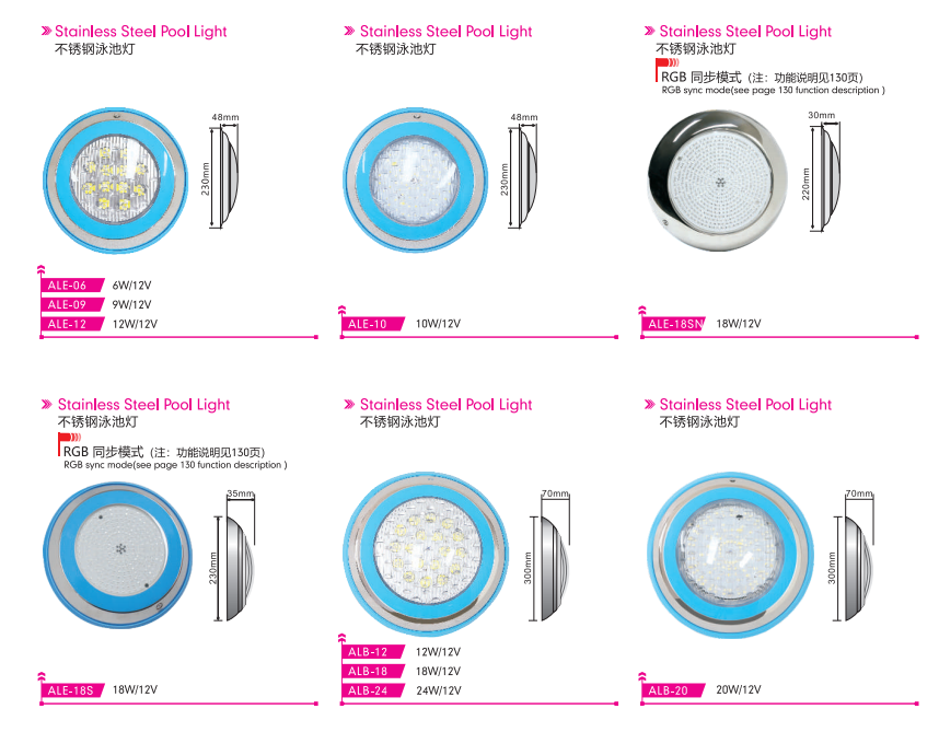 宅男天堂污污视频水下燈