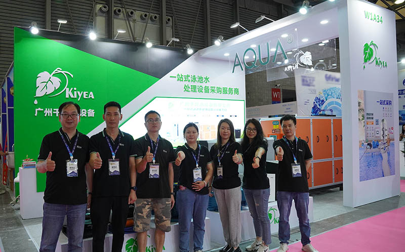 宅男天堂污污视频水處理設備展會