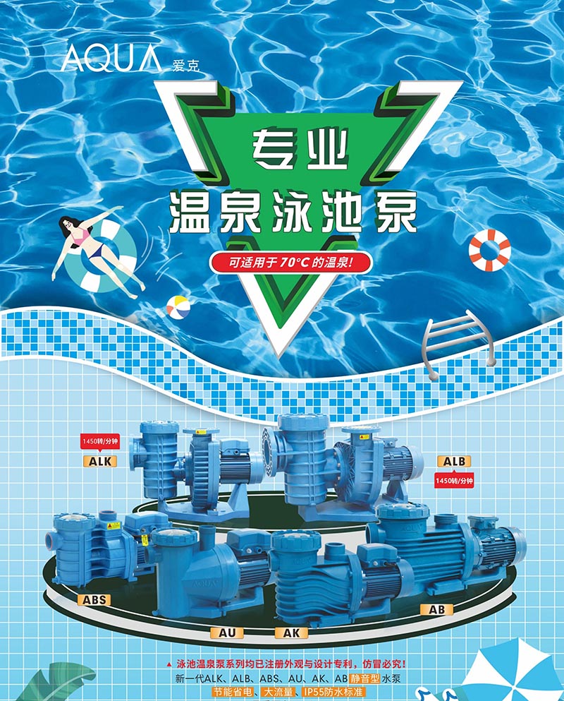 宅男在线播放宅男天堂污污视频水泵